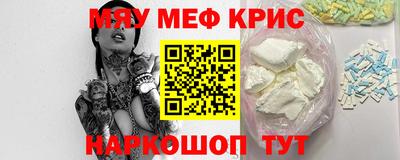 spice Азнакаево