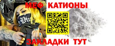 spice Азнакаево