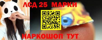 spice Азнакаево
