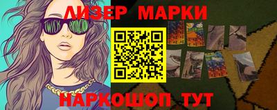 мефедрон Абакан
