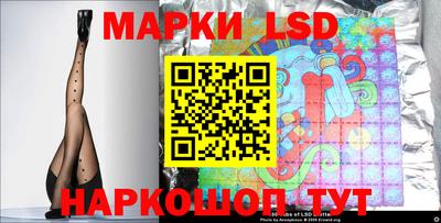 мефедрон Абакан