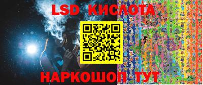 мефедрон Абакан