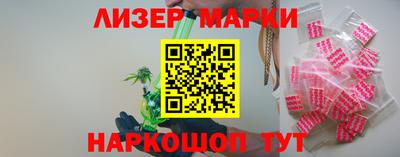 мефедрон Абакан