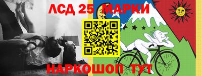 spice Азнакаево