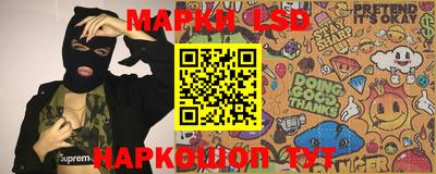 мефедрон Абакан