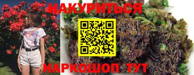 spice Азнакаево
