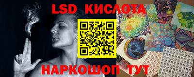 mix Абинск