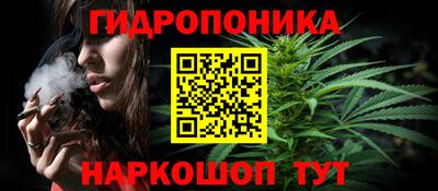 spice Азнакаево
