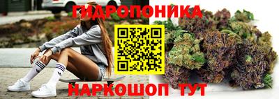spice Азнакаево