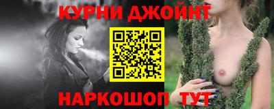 мефедрон Абакан
