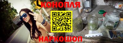 мефедрон Абакан