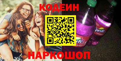 spice Азнакаево