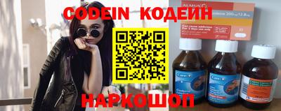 spice Азнакаево