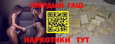 мефедрон Абакан