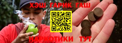 spice Азнакаево